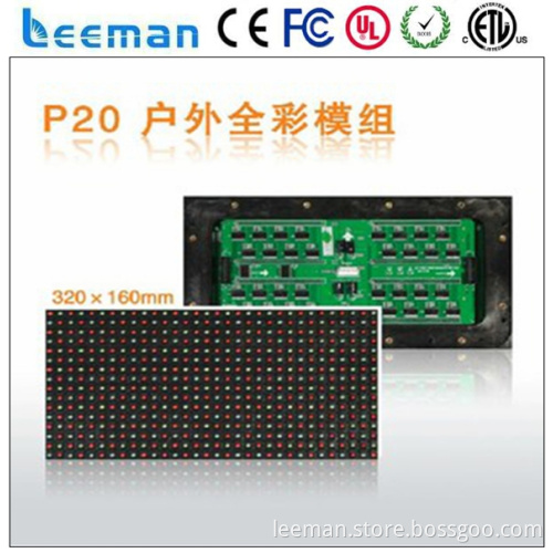 p7.62 led screen module rgb led pcb board Leeman electronic led scroll board